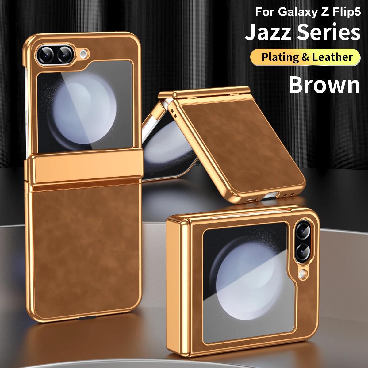 

For Samsung Galaxy Z Flip 6 5 4 3 5G Case Luxury Leather Electroplated All-inclusive Folding Hinge Shockproof Protect Hard Cover for Z Flip 6 коричневий