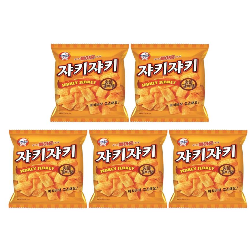Binggrae Jakijaki Holzkohle Galbi Geschmack (70g) (3 Optionen)