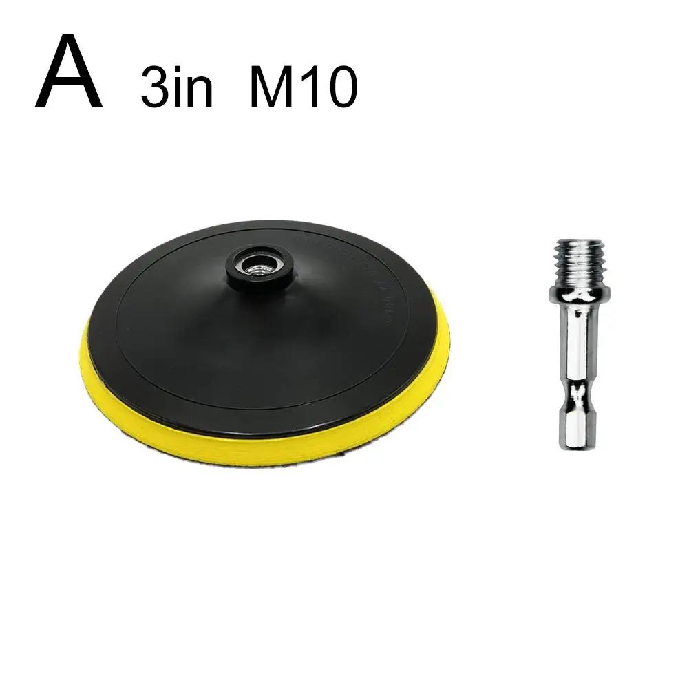 

Angle Grinder Grinding Wheel Grinding Disk 180 Adhesive Disk 80 Self-adhesive Sandpaper 100 Tray 125 Suction Disc Polishing