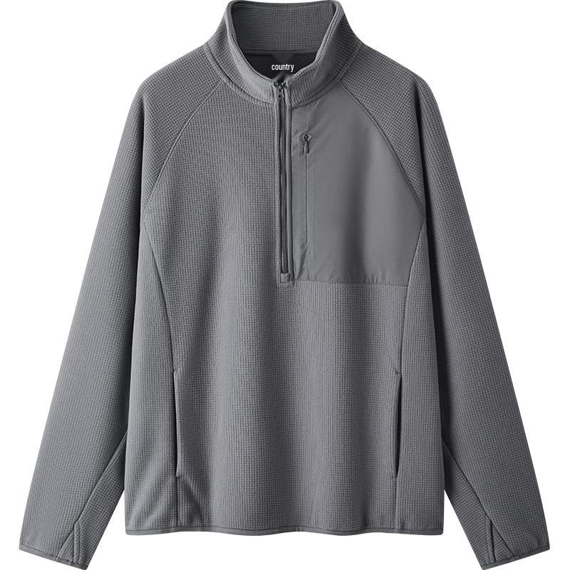 Semir Men's Half-Zip Stand Collar Fleece Sweatshirt