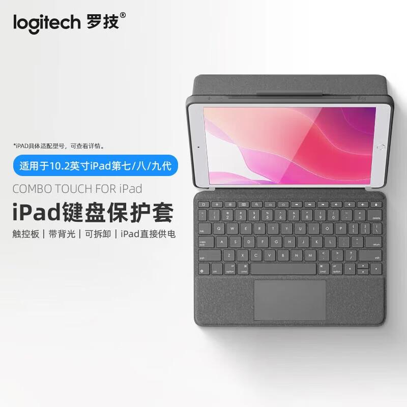 Logitech Combo Touch iPad Keyboard Case