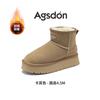 Augustus Snow Boots Women's 2025 New Autumn and Winter Thick-soled Piled Thickened Cotton Shoes Wear Bread Short Boots