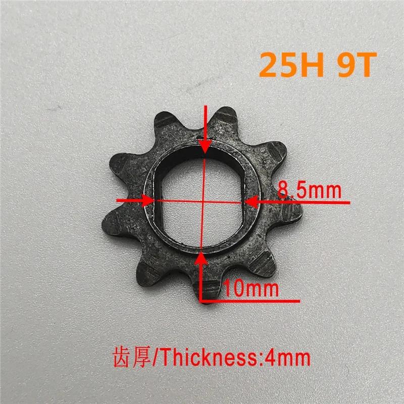 Small Chain Wheel Electric Bicycle Scooter Gear  8T 9T 10T 11T 25H T8F 410 420 428 Suitable for MY1020 BM1109 ZY1020 Motor