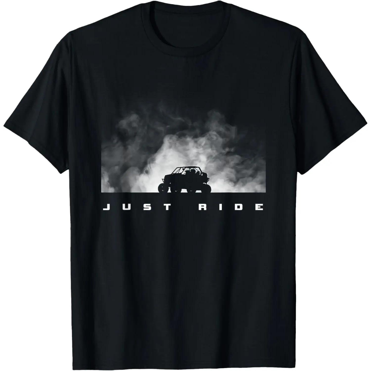 Just Ride Off Road Quad ATV Apparel - Off Road Quad ATV T-Shirt S