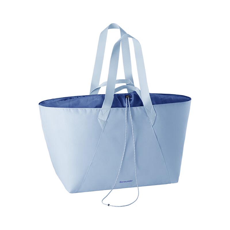 Jiaoxia Lightweight Expandable Shoulder Bag 35l