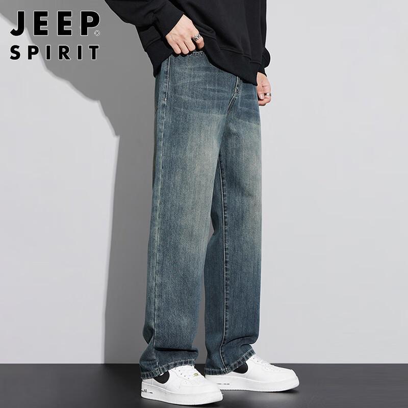 JEEP SPIRIT Men's Loose Straight Wide-Leg Denim Jeans
