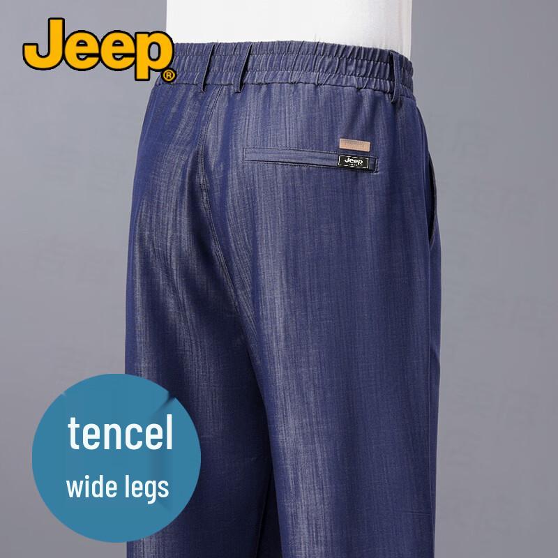 JEEP Men s Tencel Blend Summer Wide-Leg Straight Jeans 4XL