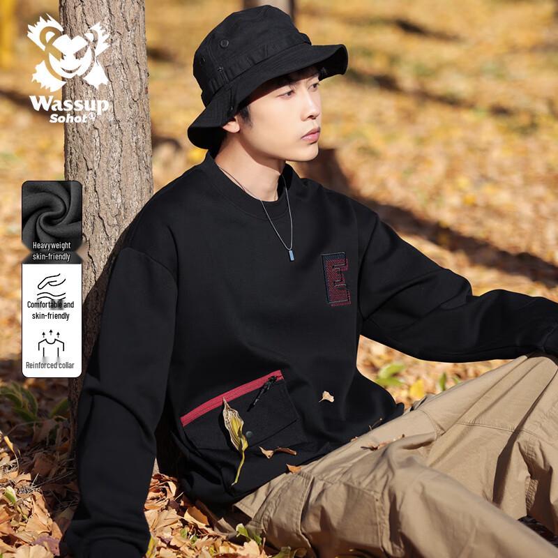 

Wassup Sohot Men s Casual Crewneck Long Sleeve Sweatshirt 4XL