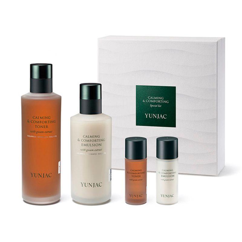 

Calming and Comforting Special Set