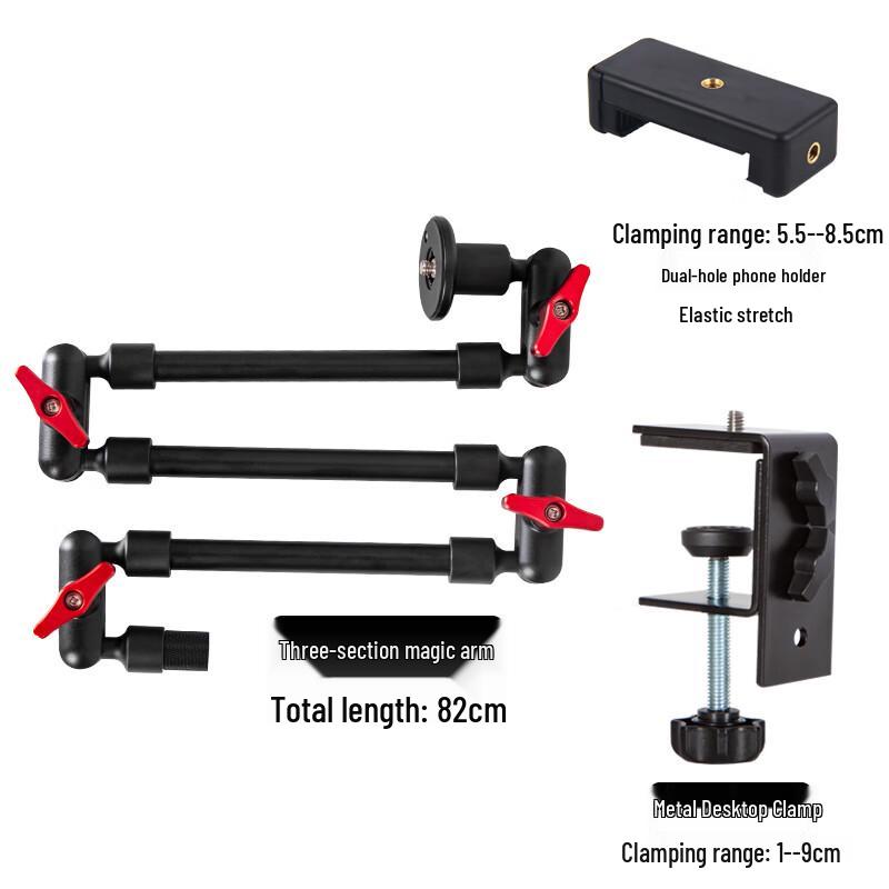 Многофункциональный настольный зажим-штатив TEXIAN для камеры и телефона