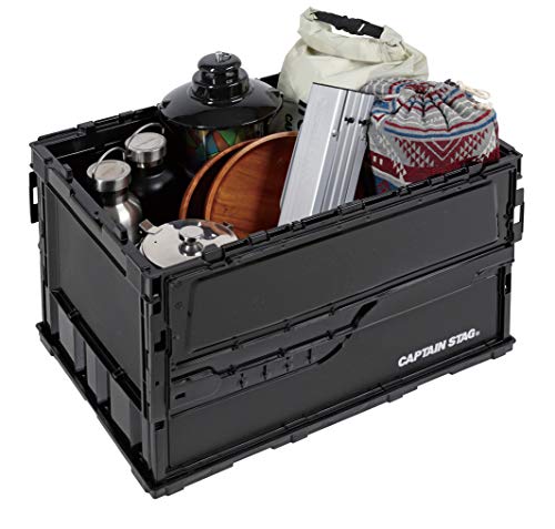 Captain Stag UL-1069 Oricon Folding Container 51.3L