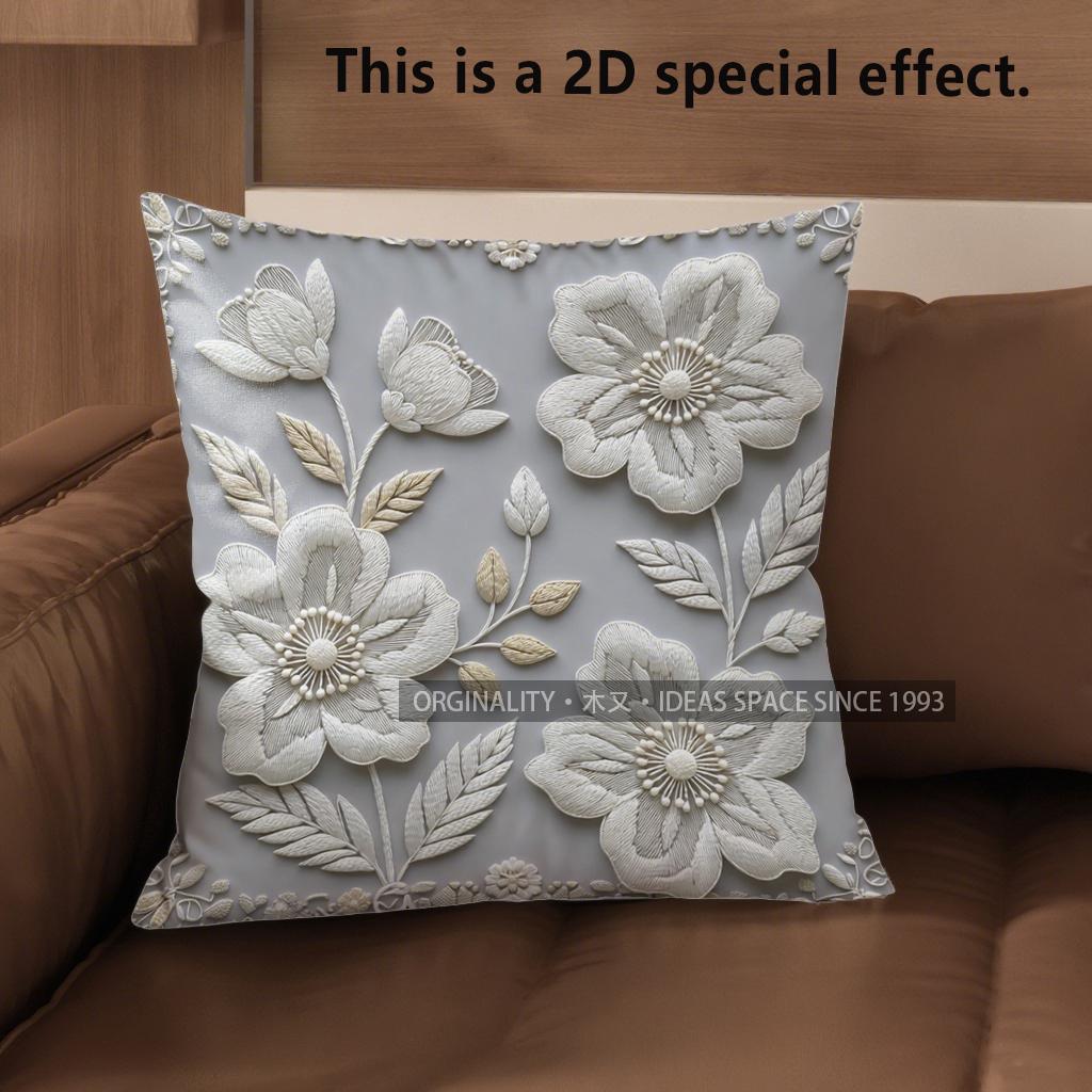 2D Floral Embroidered Style Pillow Covers For Home Pattern Cushion Cover Suitable For Sofa Bedroom Car Pillow Cover