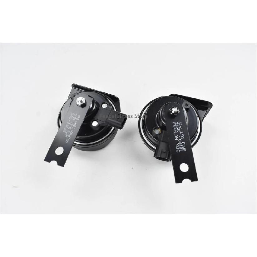 Fits the modern avante mistra IX35 sontat VIII verna Elantra IX25 Rena sontat IX car snail horn
