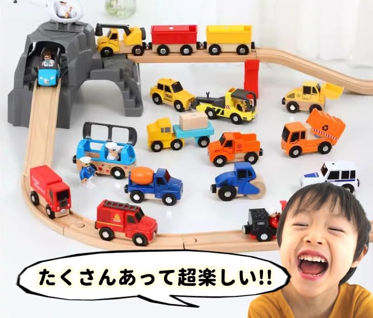 Wooden Rail Work Car Set Toy Hape Brio Thomas Wooden Rail Car Bulldozer Lift Compatible (Working Car)