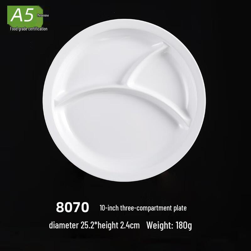 Beilaien A5 Melamine 3-Compartment Divided Plate