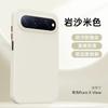 Pura X View Magnetic 360 Rotation Stand Phone Case Full Protection