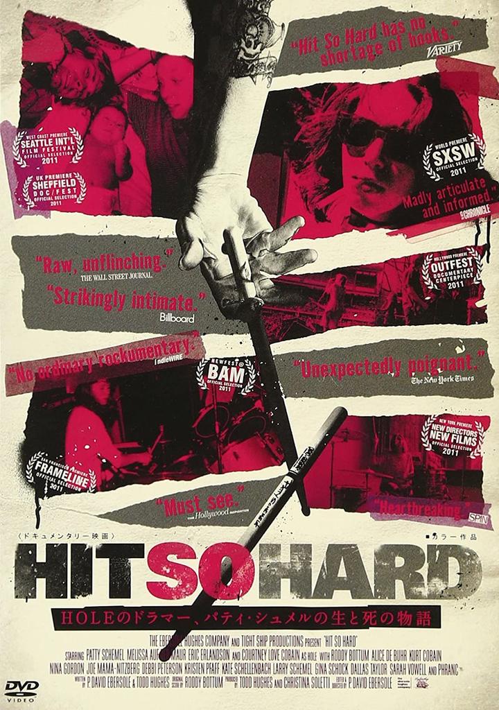 DVD DVD - HIT SO HARD  Japan Movies & DVD Used