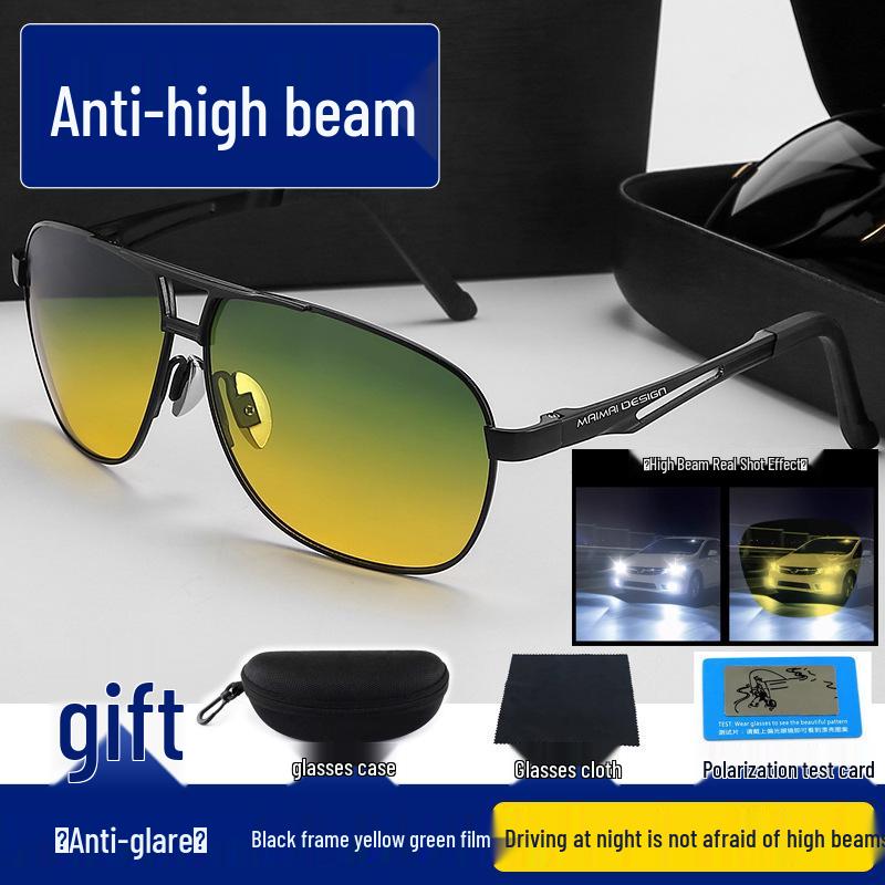 Men's Polarized Day & Night Sunglasses: Anti-UV HD for Driving & Fishing
