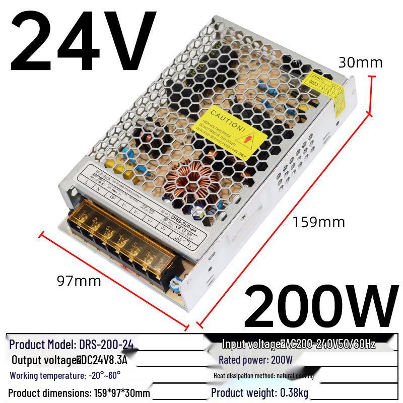 220V AC To 24V DC LED Transformer Adapter - 1A, 2A, 3A, 5A, 10A, 15A