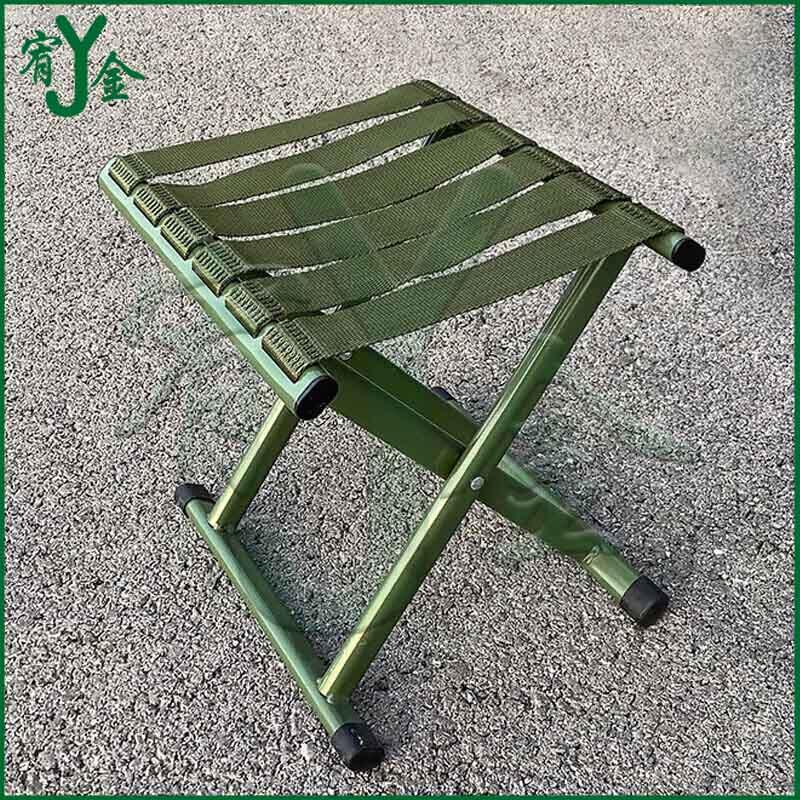 Youjin Folding Portable Camping Stool