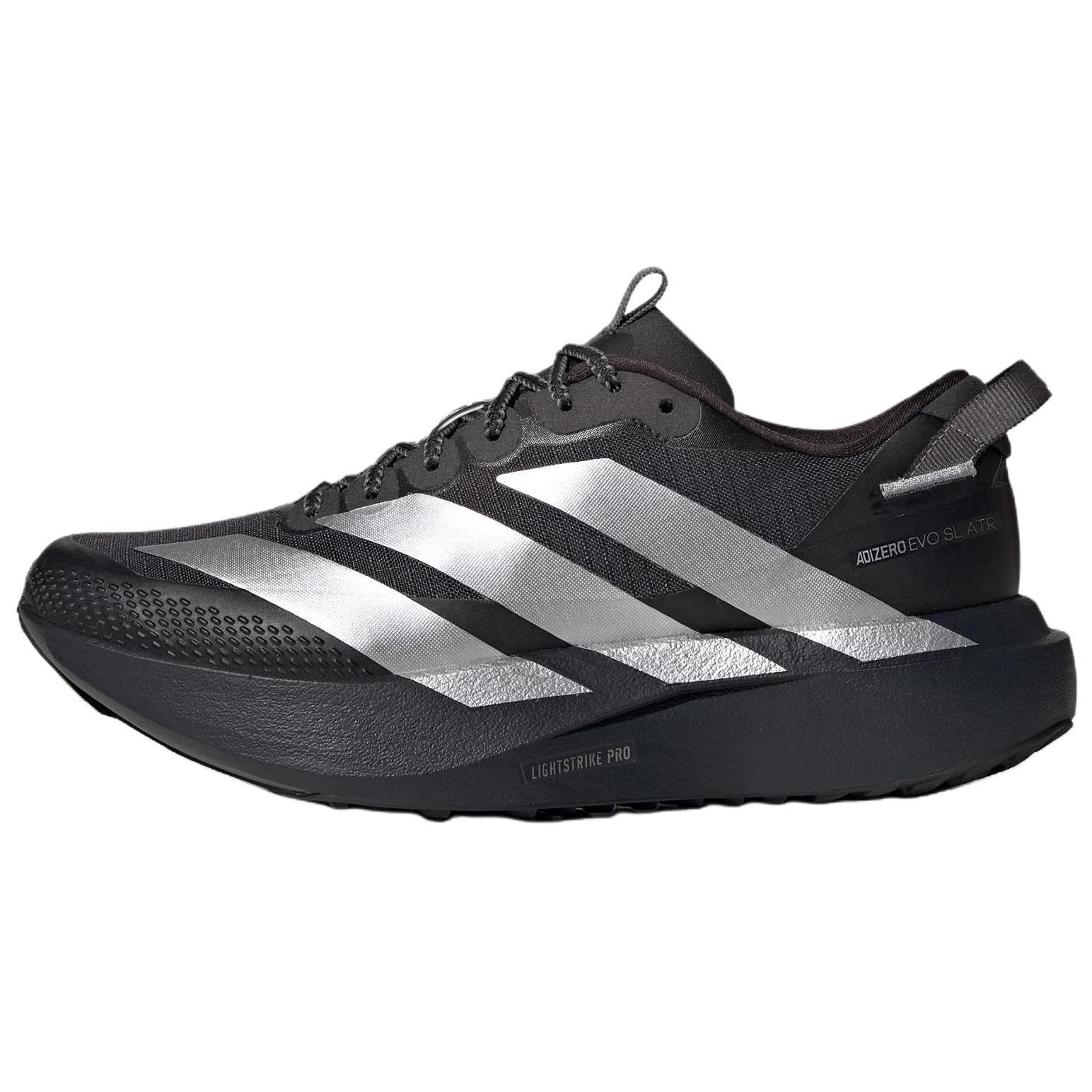 (WMNS) adidas Adizero Evo SL ATR Black Silver Metallic Women s KK2721 EU 40