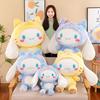 Sanrio Plüschtier Kissen Cinnamoroll Tier Tiger Hase Kinder Geschenk Deko