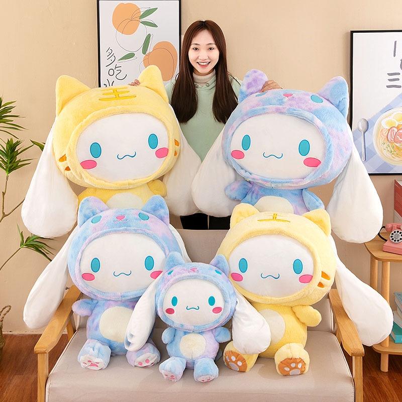 Sanrio Plüschtier Kissen Cinnamoroll Tier Tiger Hase Kinder Geschenk Deko