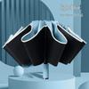OIMG Automatic Luminous Inverted 10-Rib Windproof Umbrella