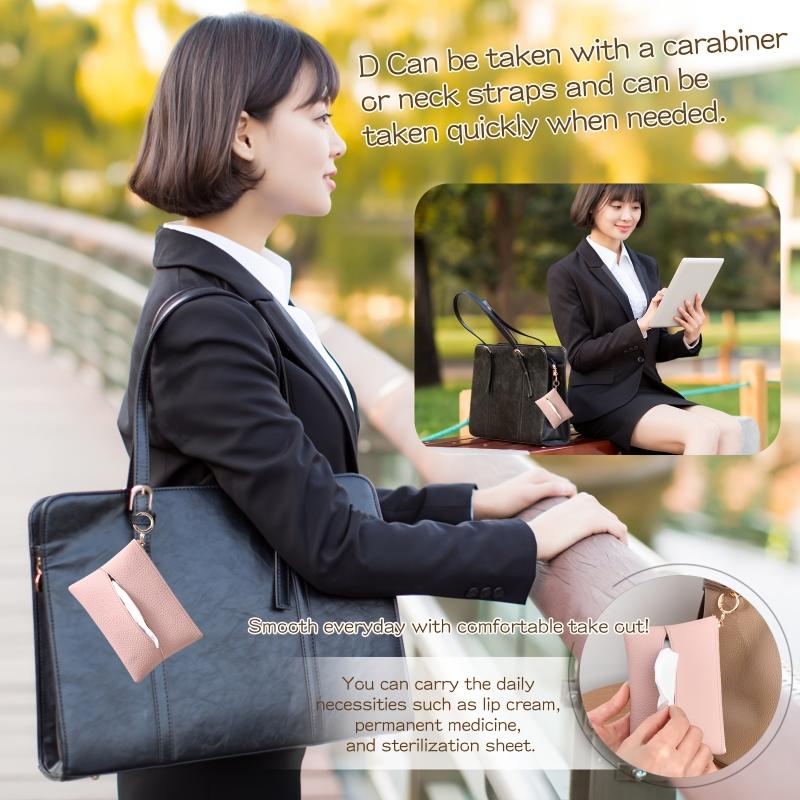 Fashion PU Leather Storage Bag Automatic Closure Waterproof Purse Portable Earphone Charging Line Cosmetic Lipstick Jewelry Bag