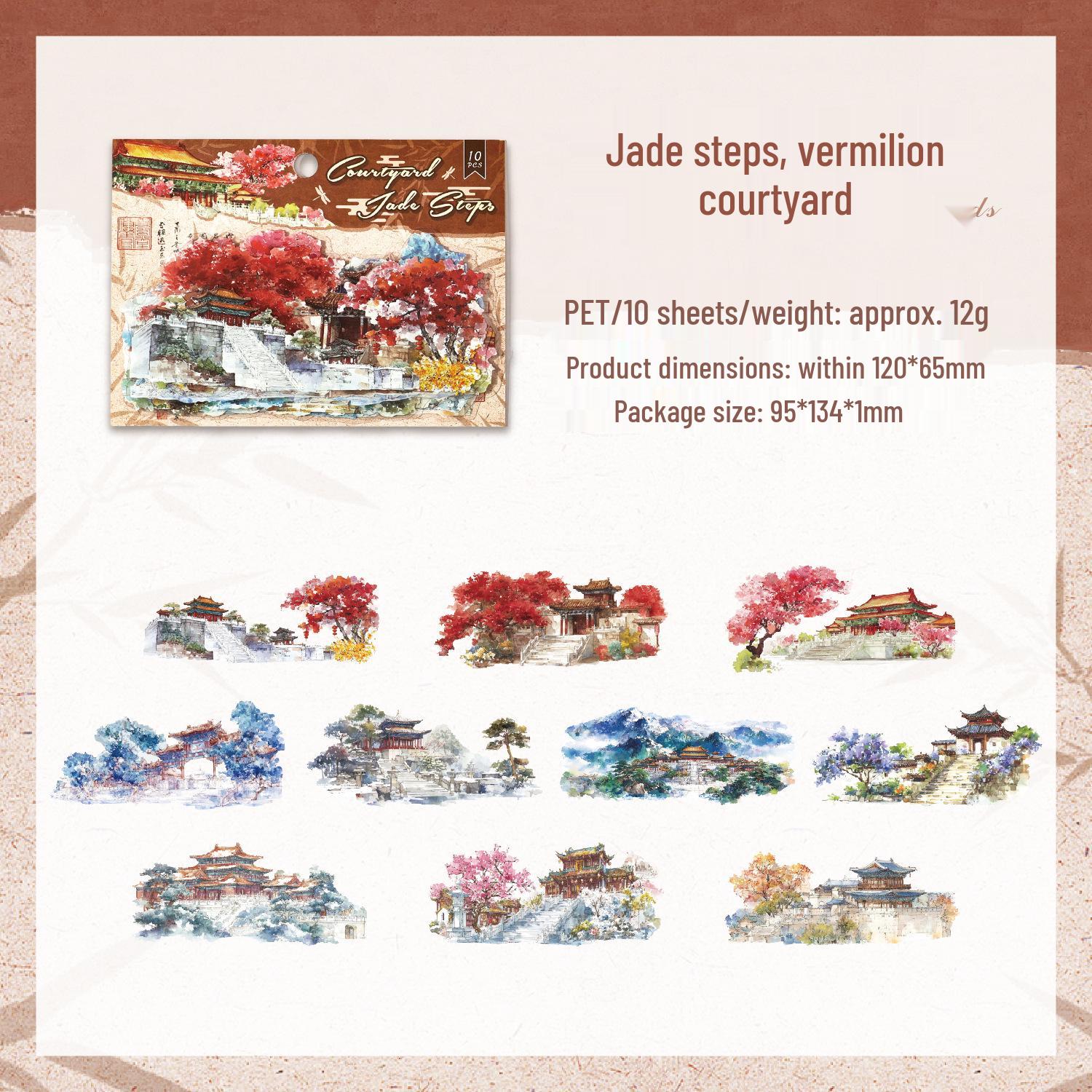 Ten States Cloud Court Chinese Style Landscaping Stickers: Ancient Style Decoration & DIY Journal Material