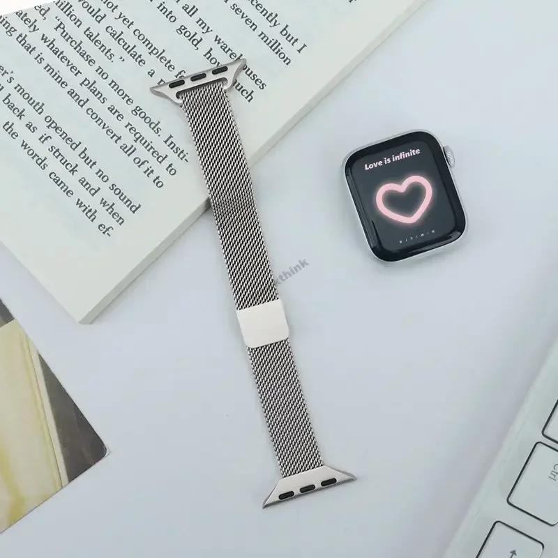 

Starlight Steel Chain Band for Apple Watch Series Ultra 8 7 SE 6 5 4 3 49mm Metal Bracelet Strap IWatch 38 40 41mm 42 44 mm 45mm 42mm 44mm 45mm 49mm