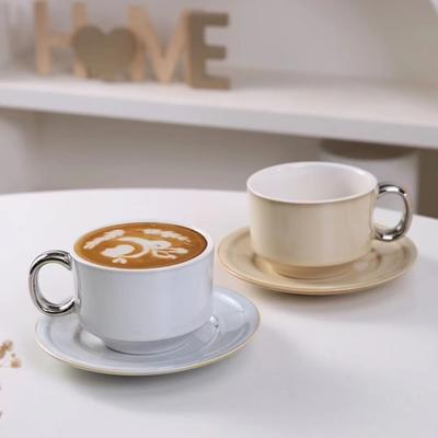 Kreatives Kaffeetassen-Untertassen-Set, leichte, luxuriöse, einfache Keramiktasse, Untertasse, Nischenbecher, hochwertige Wassertasse, Geschenktasse