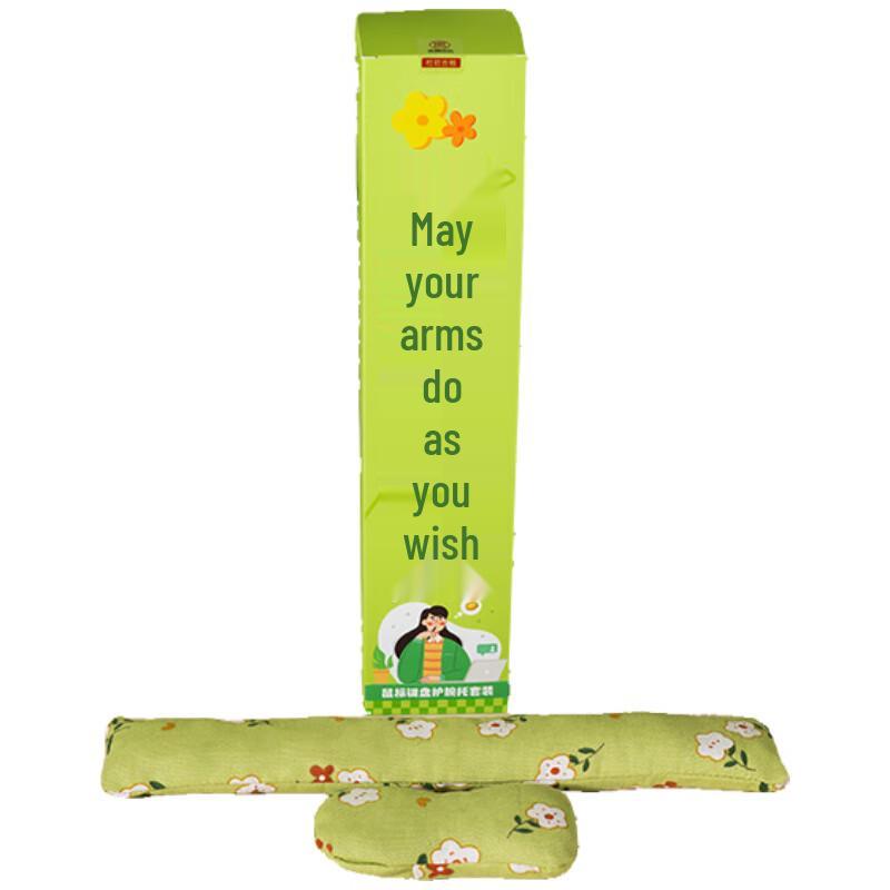 

Chengxia Culture Soothing Wrist Support Set