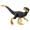 Takara Tomy Ania AS-23 Dillon Animal Dinosaur Toy Ages 3+