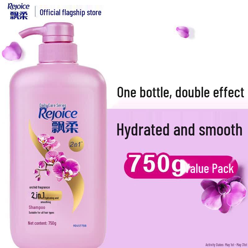 Rejoice Daily Care 2-in-1 Hydrating Shampoo