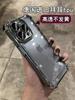 Luxury Shockproof Phone Case For iPhone 16 15 11 12 13 14 Pro Max Xs XR 7 8 Plus 6s 16e Lens Film Bumper Transparent Air Cover