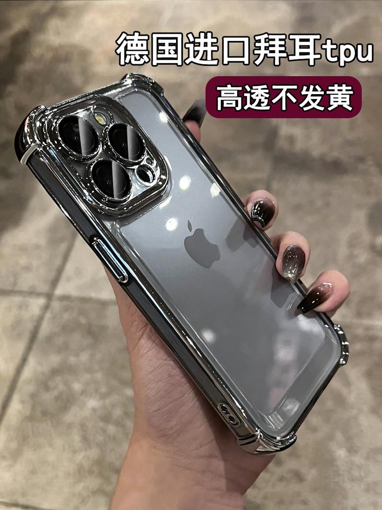 Luxury Shockproof Phone Case For iPhone 16 15 11 12 13 14 Pro Max Xs XR 7 8 Plus 6s 16e Lens Film Bumper Transparent Air Cover