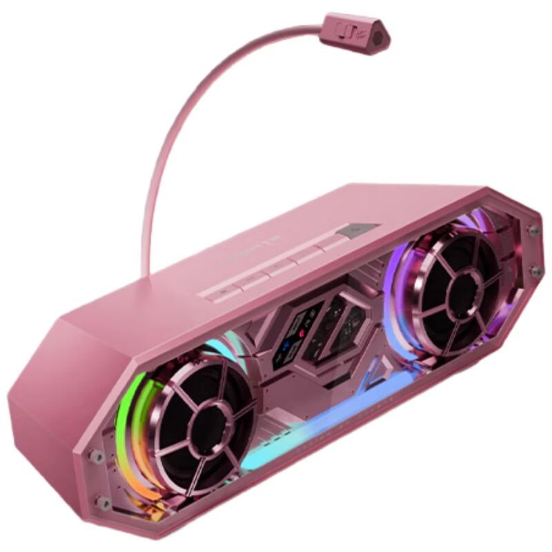 

EDIFIER G2500 Bar 7.1 Gaming Desktop Speaker