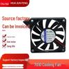 Silent 7010 Frameless Cooling Fan 5V/12V/24V for LED Displays, Graphics Cards & Industrial Use