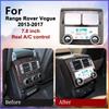 Range Rover Executive rear air-conditioning screen-standard axis NVH