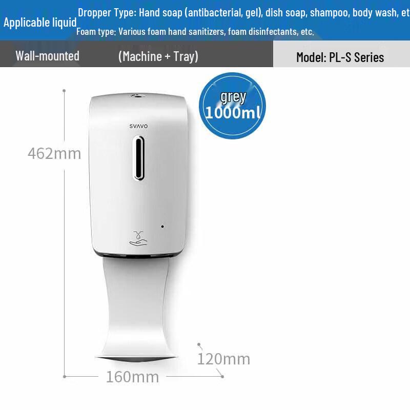 SVAVO Automatic Foam Soap Dispenser