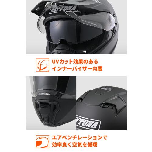 Daytona Motorcycle Helmet Off-Road SG Standard ABS+PC Pinlock Seat Included Inner Visor Equipped DN-005WX Matte Black M Size (57-58cm) 46542