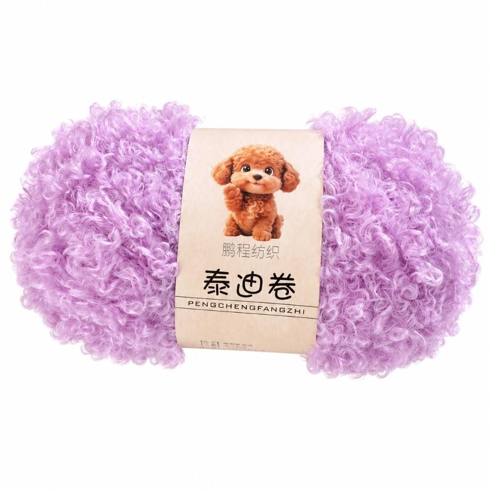 50g/Roll Fluffy Thread Loop Wool Chenille Yarn New Knitting Yarn  Crochet Plush Toy