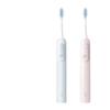 Xiaomi Sonic Electric Toothbrush CN Plug (adapter Included)