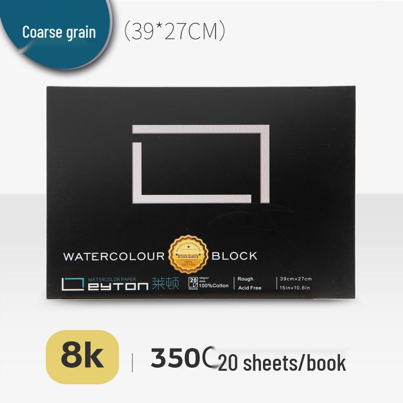 Leighton Portable Watercolor Sketchbook - Hand-painted, All Cotton, 32k-4k Sizes, 300g, Fine to Coarse Textures.