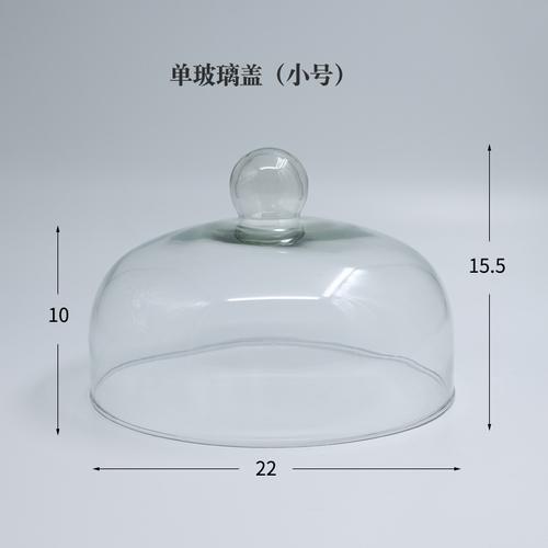 

Nordic Style Retro Wooden Cake Plate Glass Cover Dessert Table Display Stand Tray Home Kitchen Decoration Festive Party