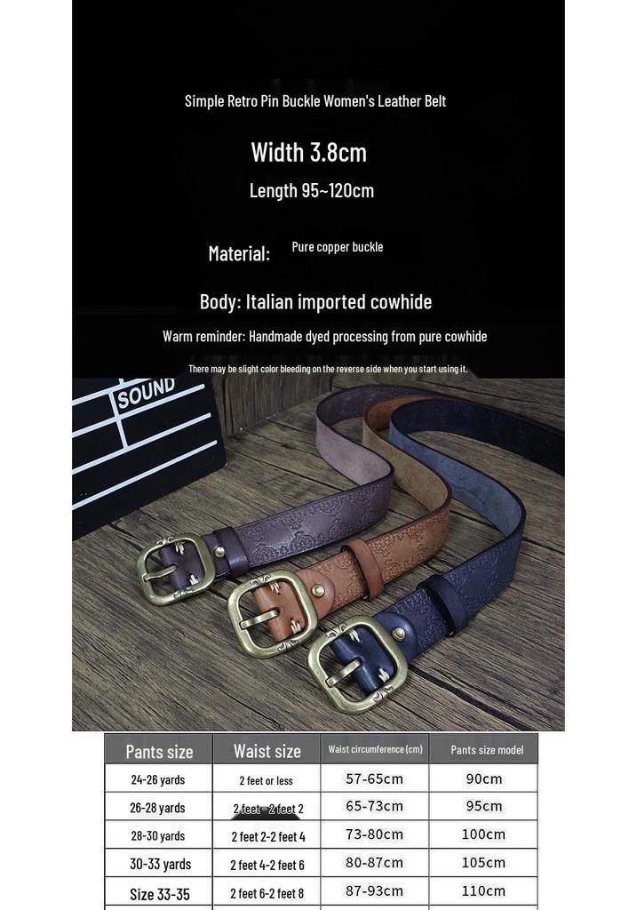 Vintage Handmade Women's Genuine Leather Belt with Copper Buckle - First Layer Cowhide, Versatile for Jeans, Personality Pattern, Casual Style.
