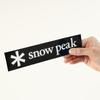        Snow Peak Nv 006 [Snow Peak Logo Sticker Asterisk S]