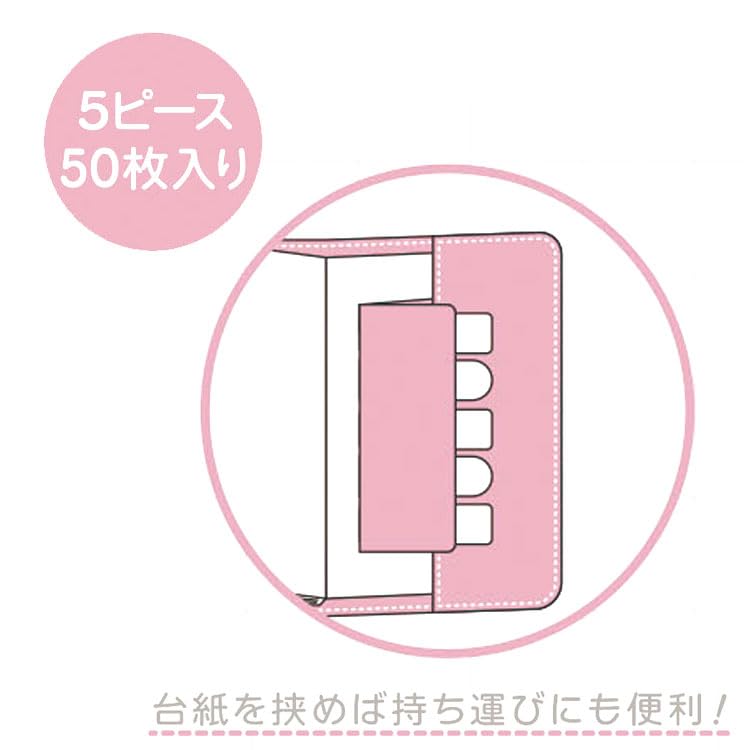 San-X Sumikkogurashi Kosmetik Charakter-Mix Index Haftnotizen, Rosa, MH27004, Ca.. H12,5 x B6 x T0,5cm