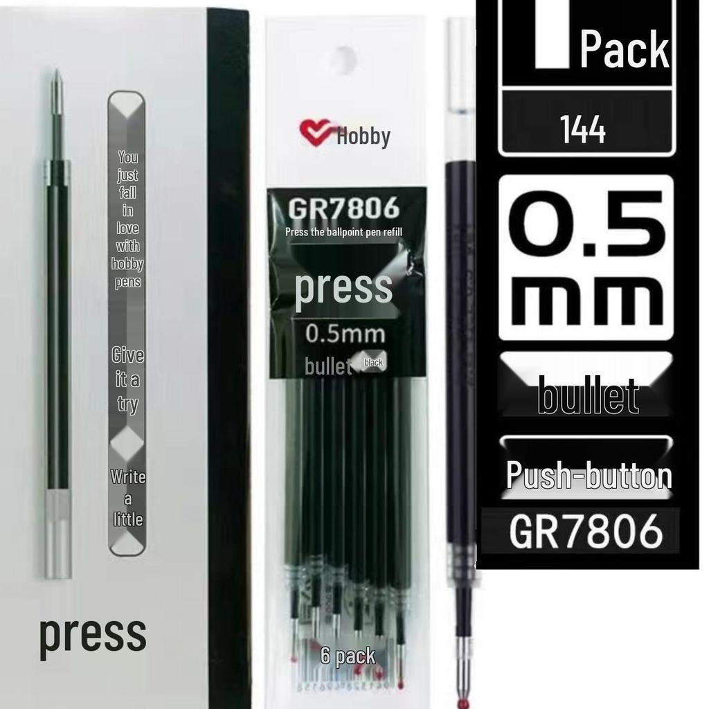 7806 Black 0.5mm Quick-Drying Rollerball Pen Refill Bullet Tip
